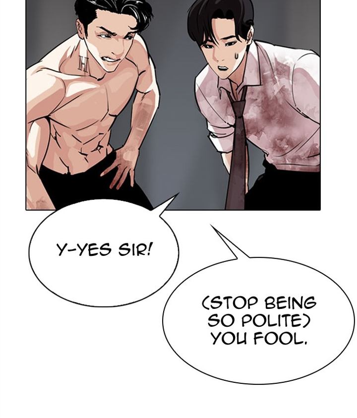 Lookism 296 94