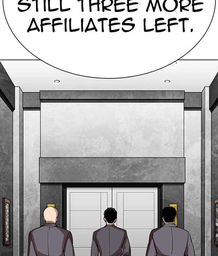 Lookism 296 97