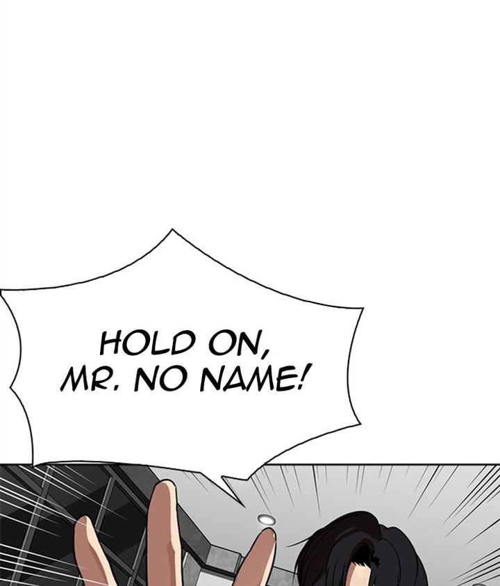 Lookism 296 99