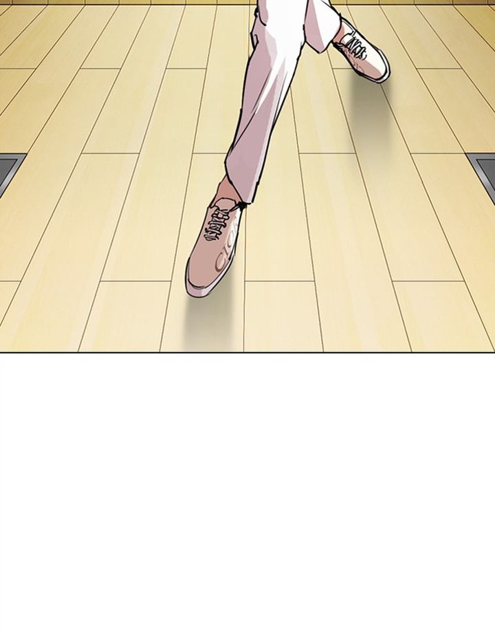 Lookism 297 104