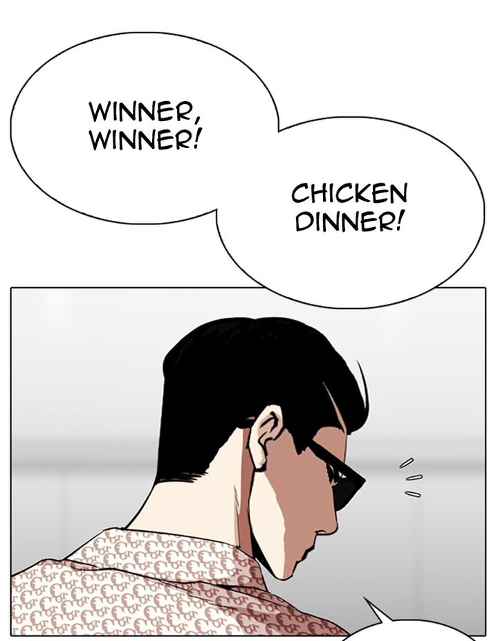 Lookism 297 105