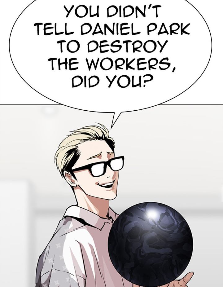 Lookism 297 113