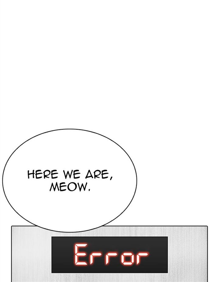 Lookism 297 12