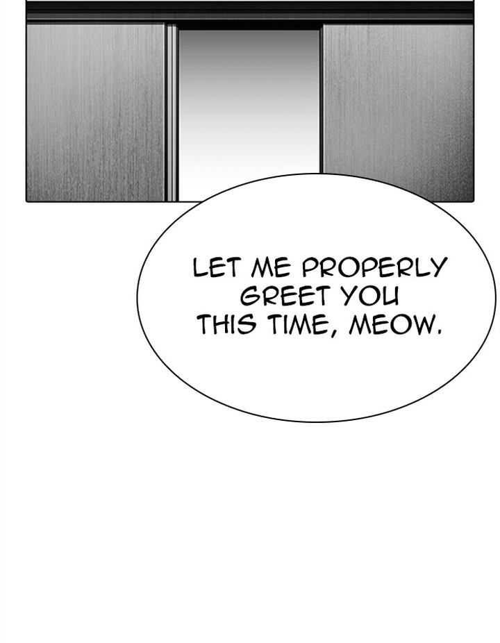 Lookism 297 13