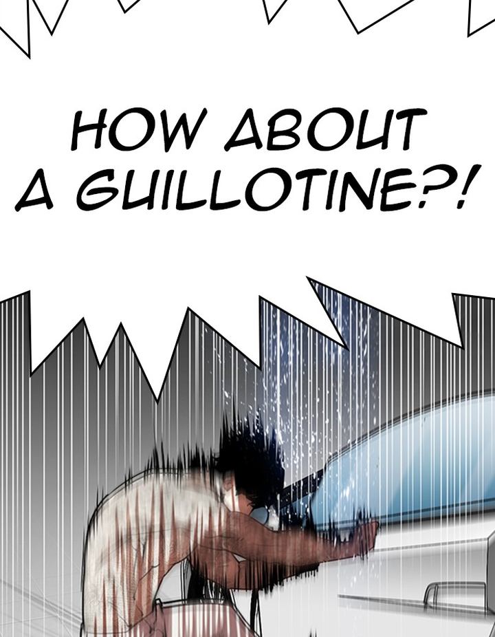 Lookism 297 134