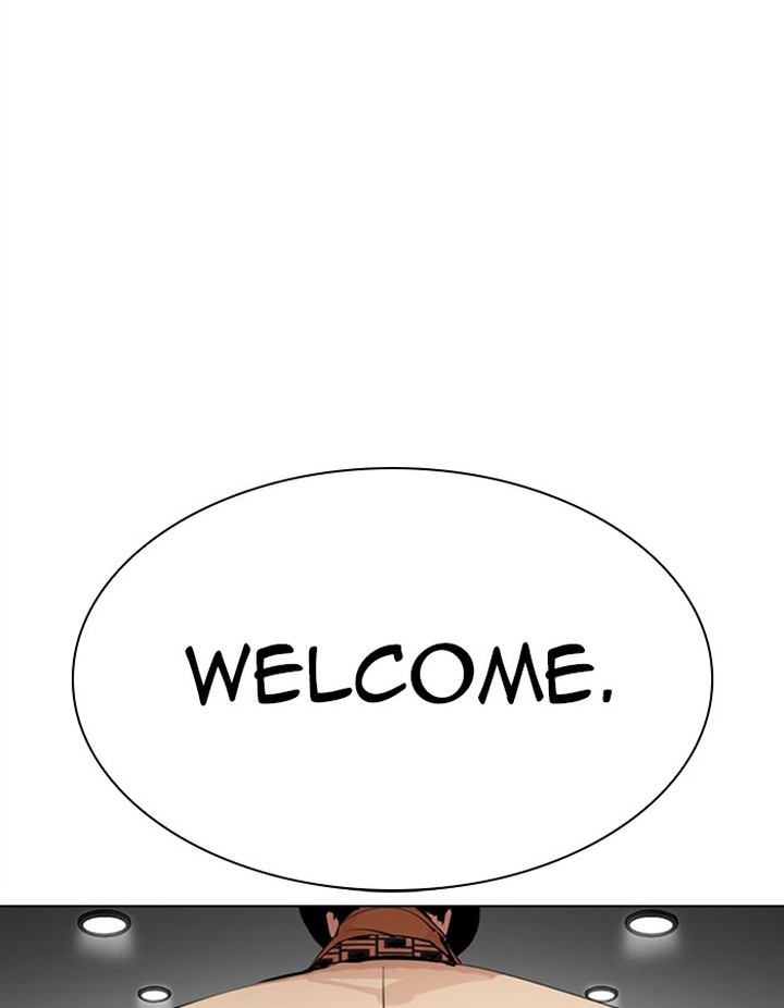 Lookism 297 14