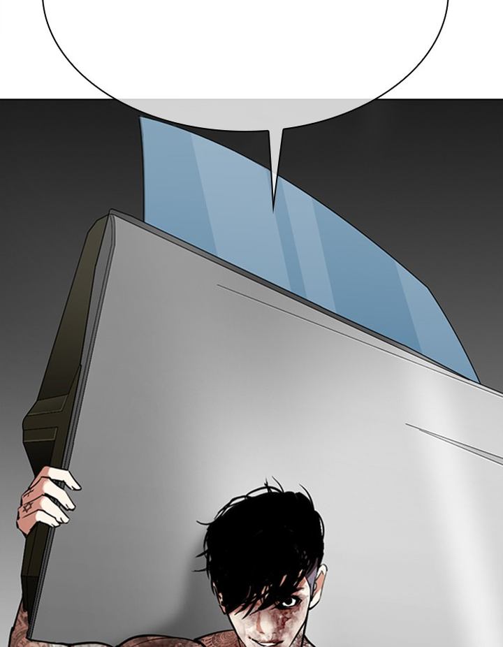 Lookism 297 147