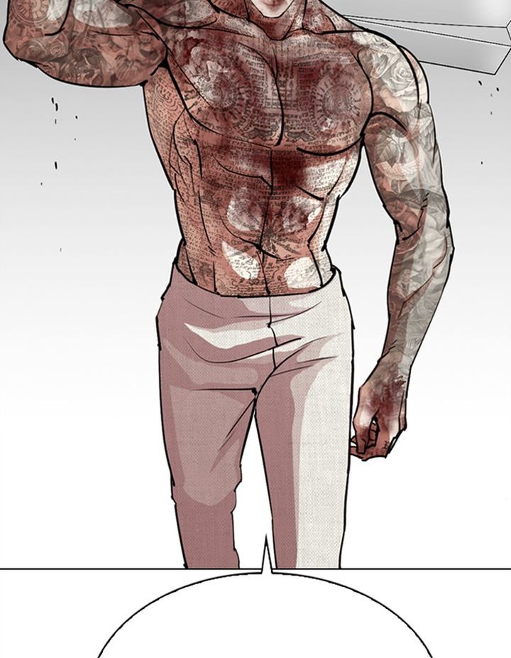 Lookism 297 148