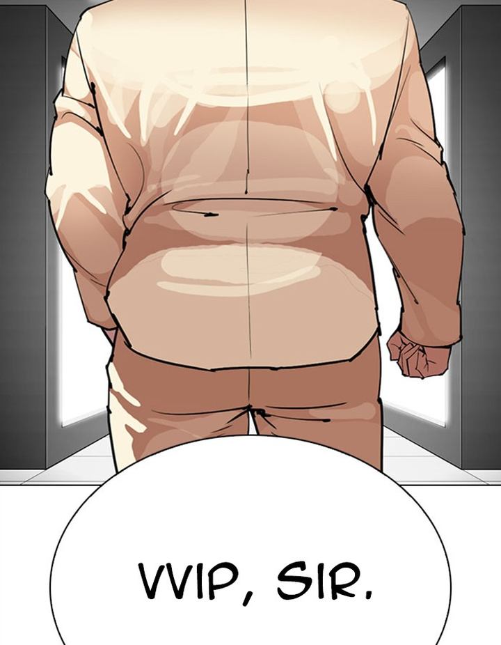 Lookism 297 15