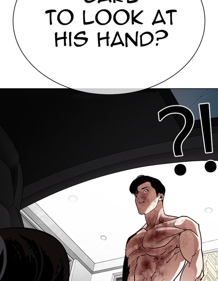Lookism 297 152