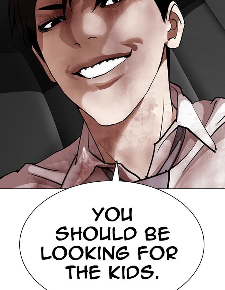 Lookism 297 155