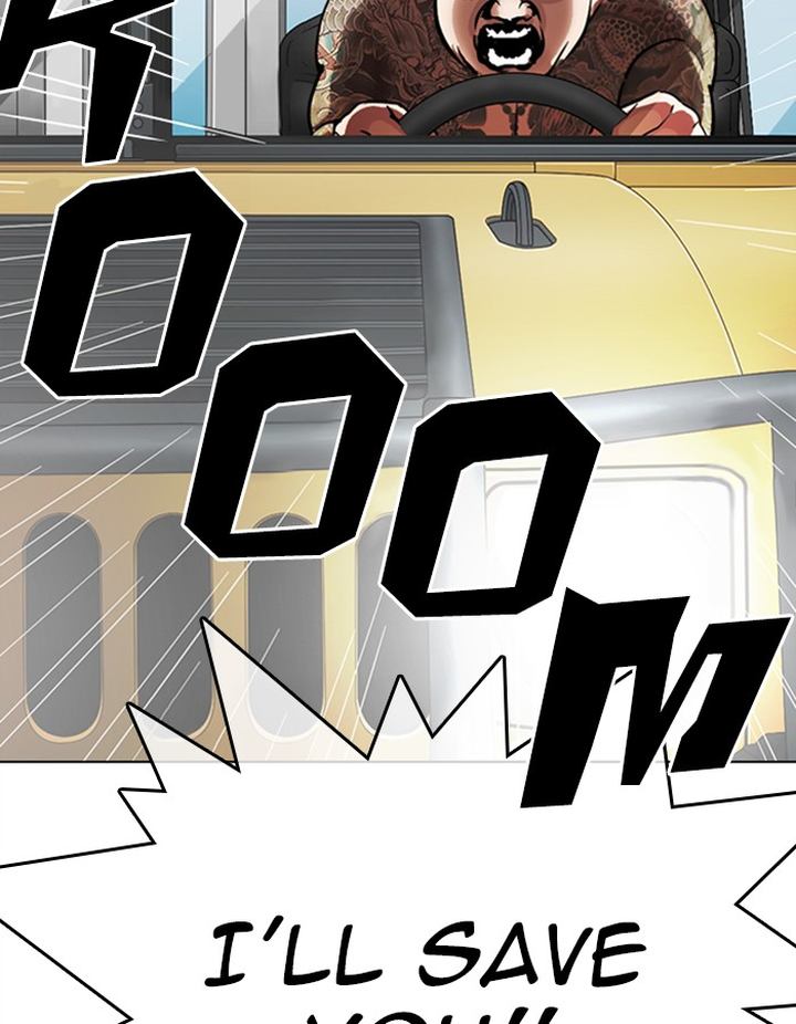 Lookism 297 164