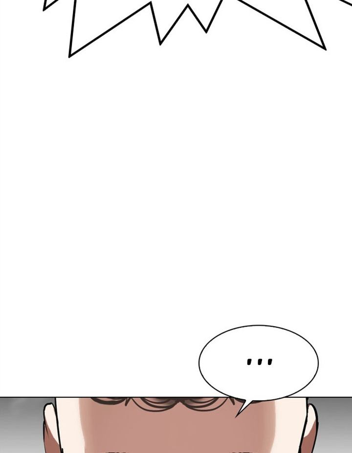 Lookism 297 175