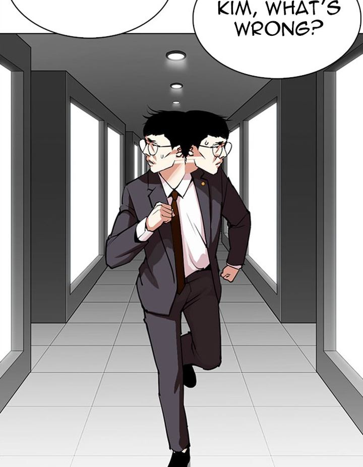 Lookism 297 19