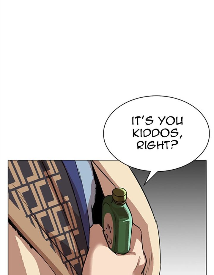 Lookism 297 197