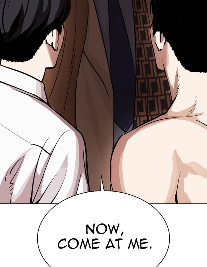 Lookism 297 203
