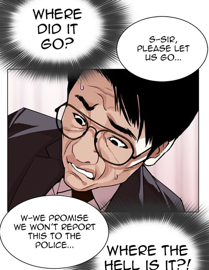 Lookism 297 25