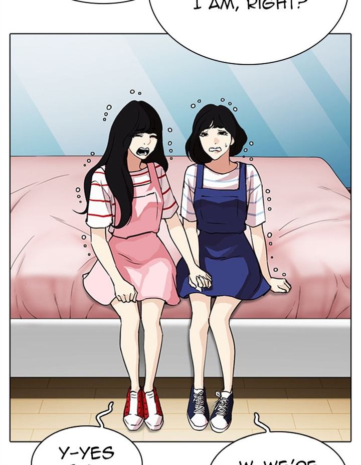 Lookism 297 27