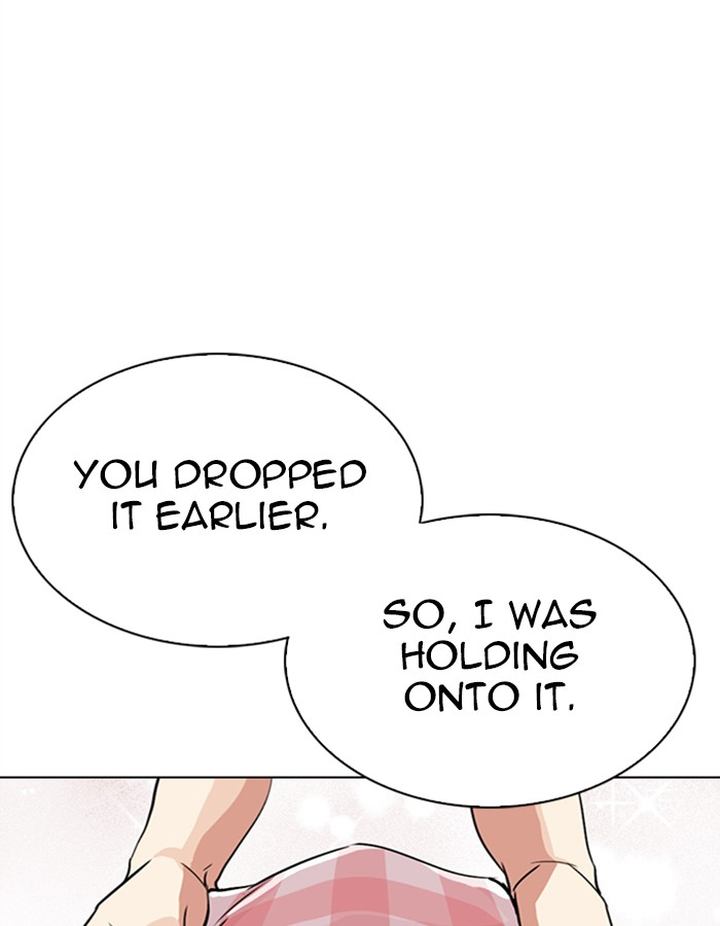 Lookism 297 32