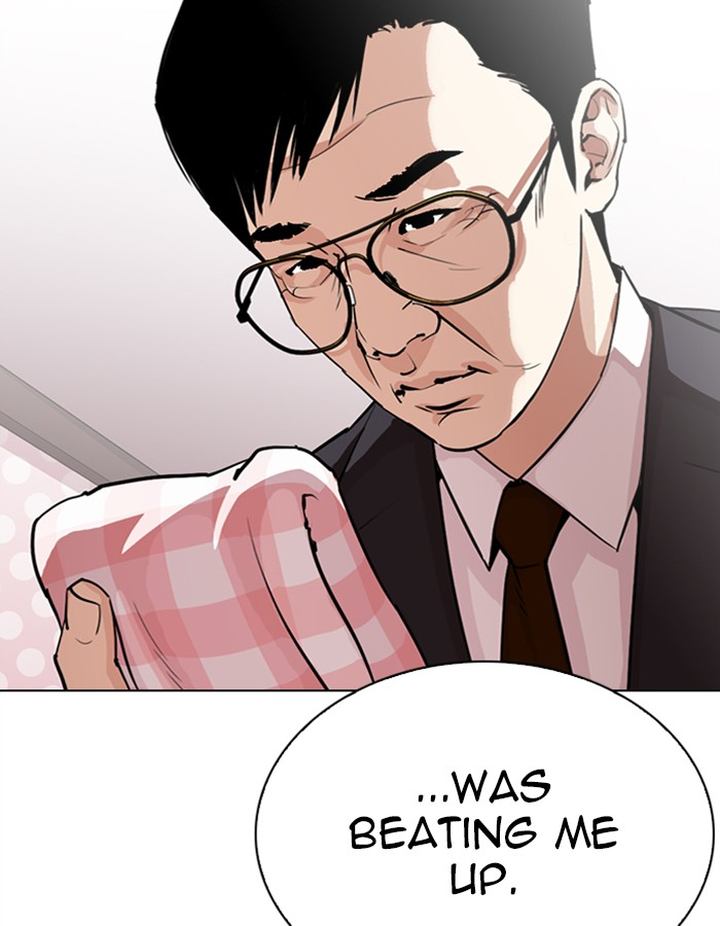 Lookism 297 39