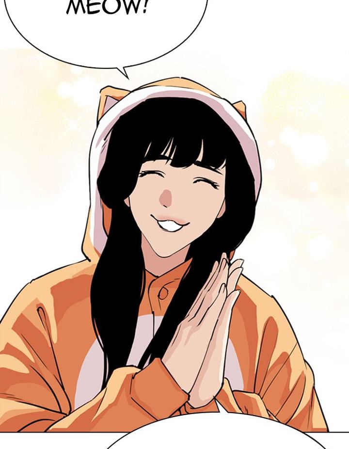 Lookism 297 4