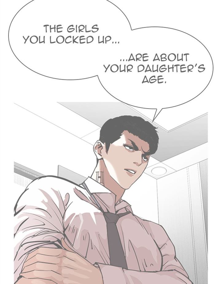 Lookism 297 47