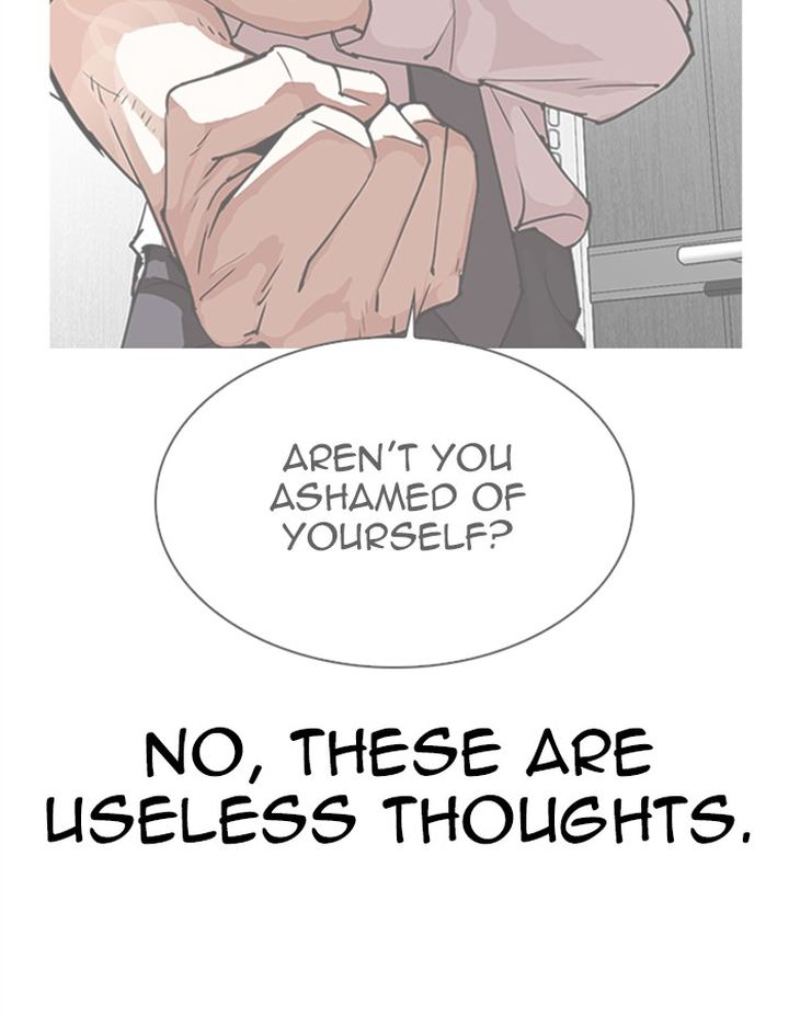 Lookism 297 48
