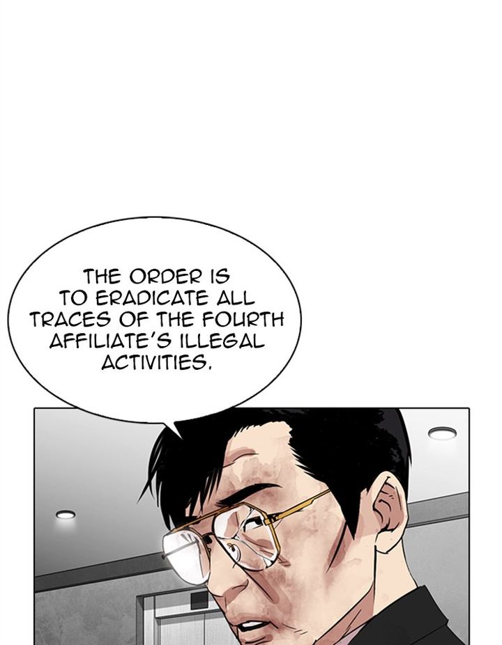 Lookism 297 49