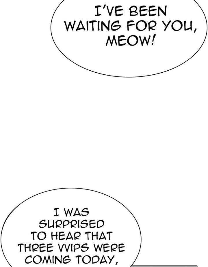 Lookism 297 5