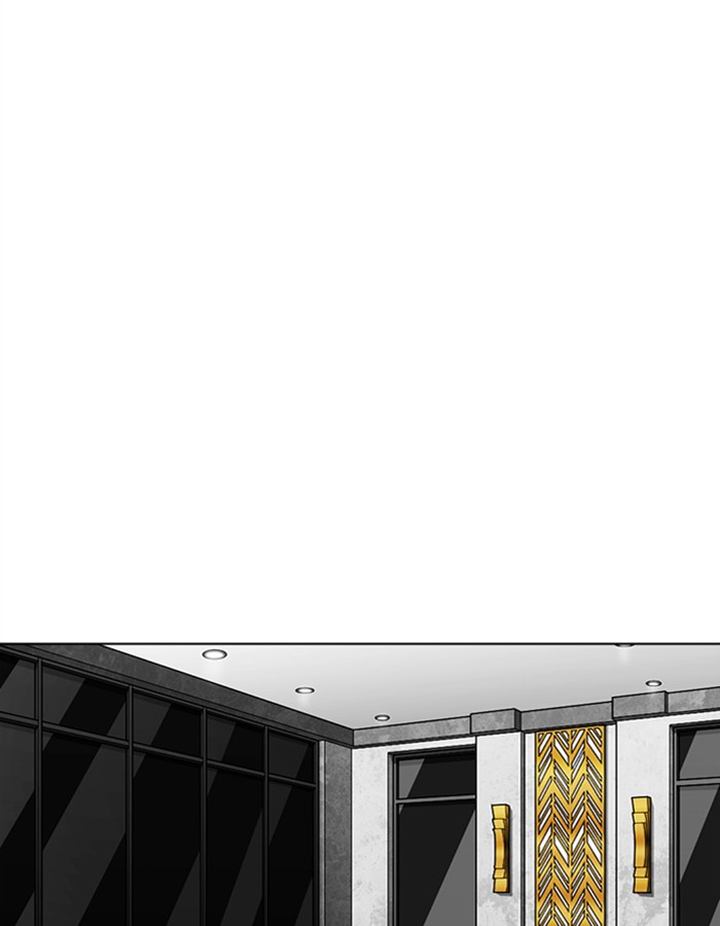 Lookism 297 57