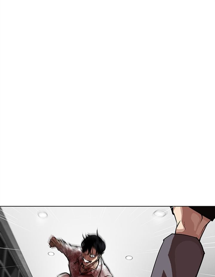 Lookism 297 61