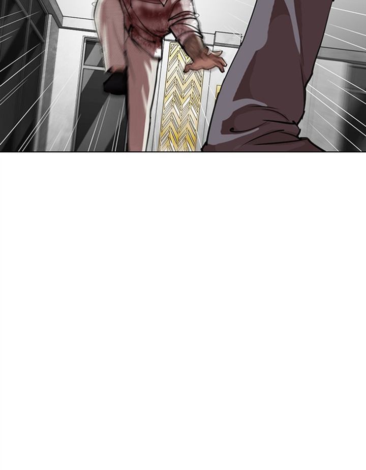 Lookism 297 62