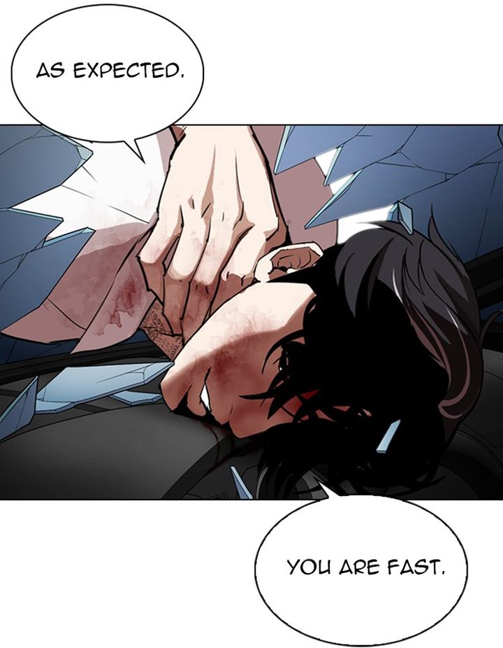 Lookism 297 66