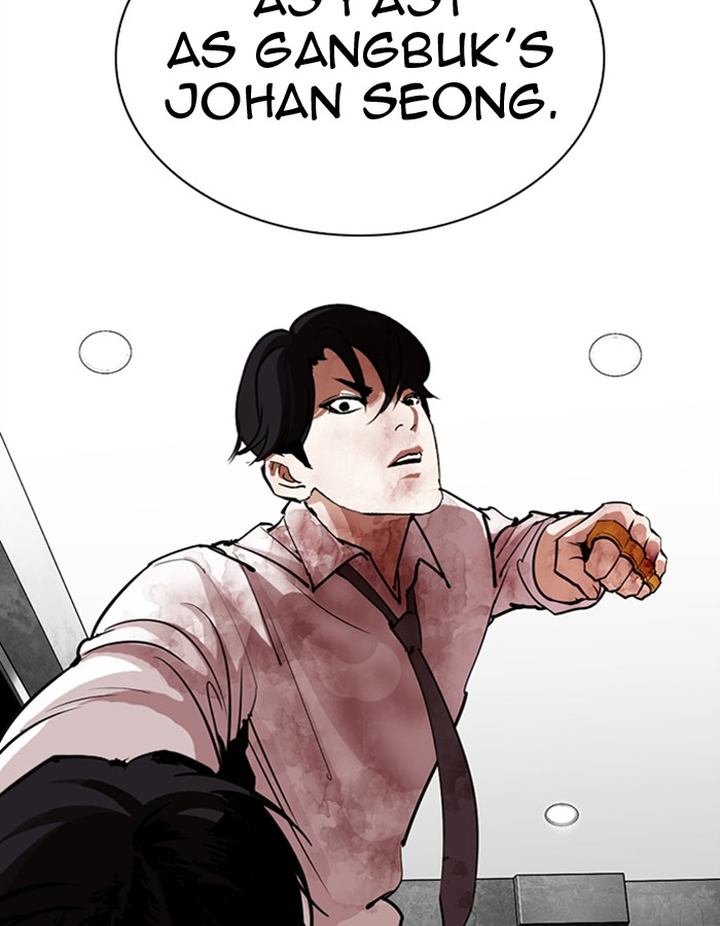 Lookism 297 68