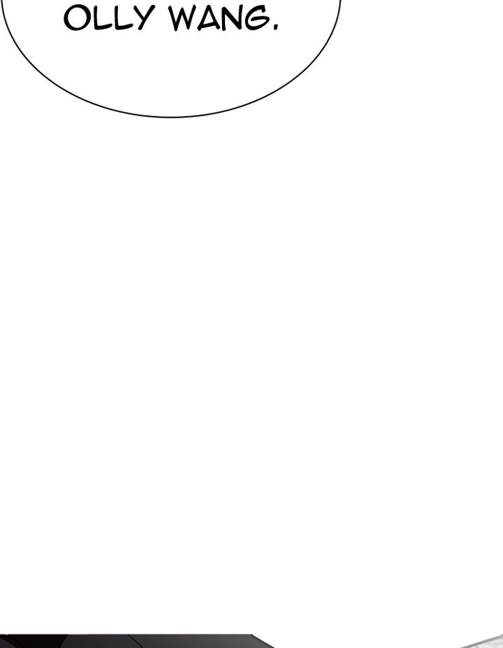 Lookism 297 72