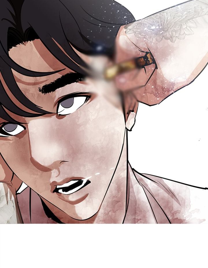 Lookism 297 73