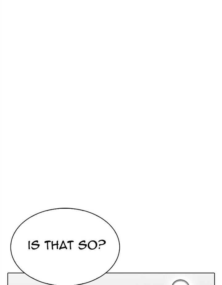 Lookism 297 74