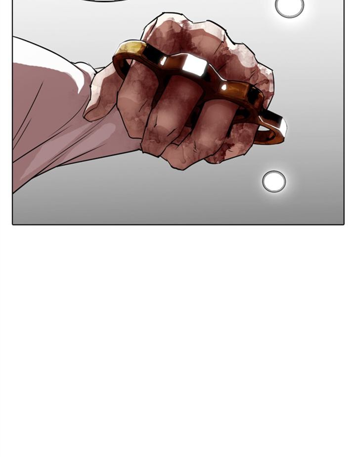 Lookism 297 75