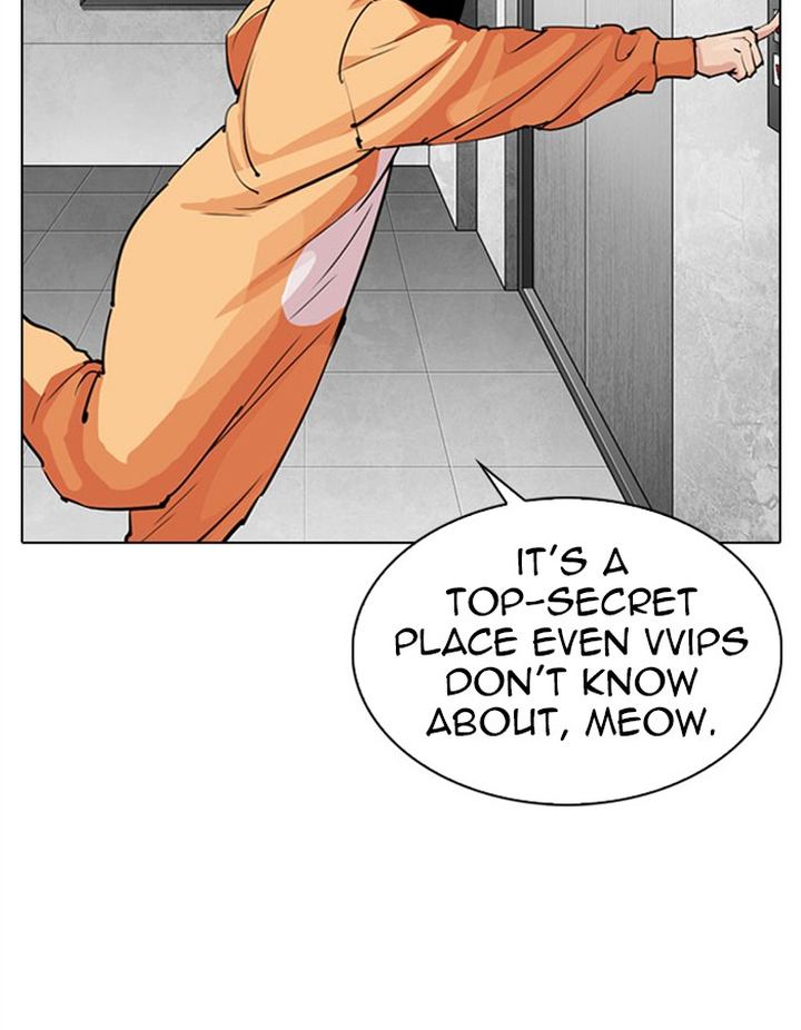 Lookism 297 8