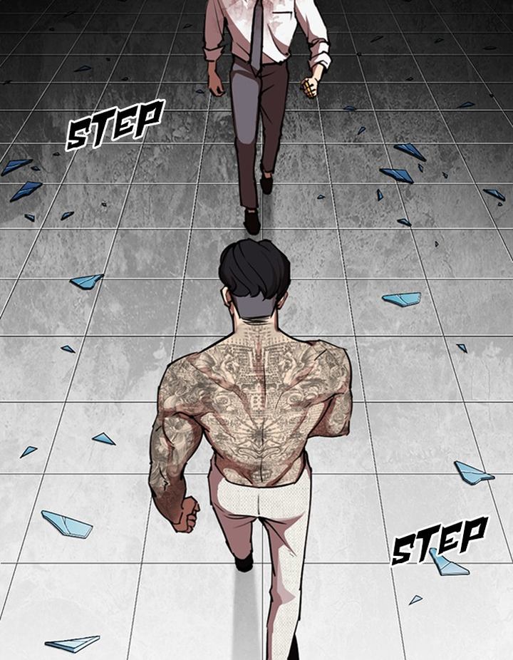 Lookism 297 99