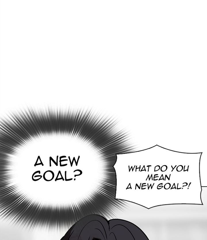Lookism 298 101