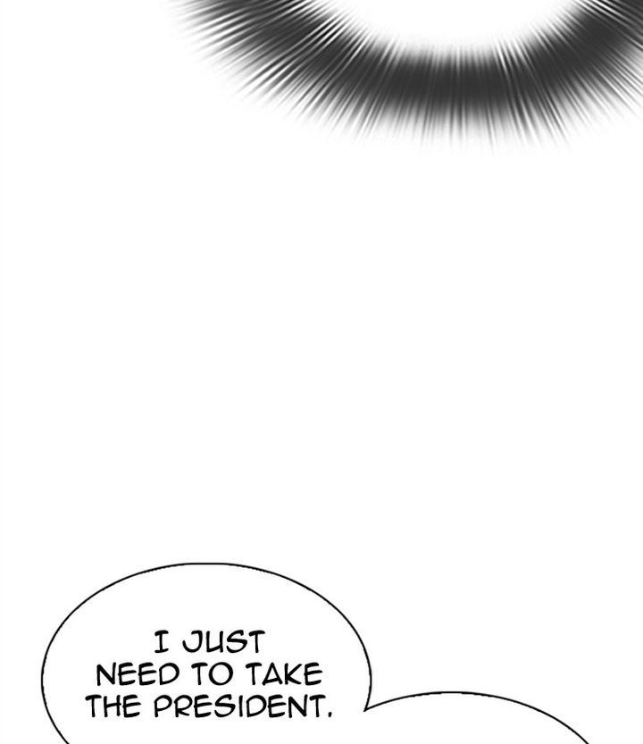 Lookism 298 103