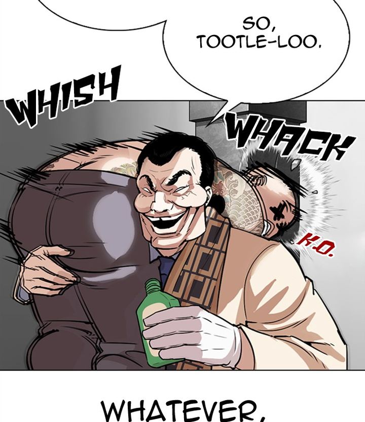 Lookism 298 104