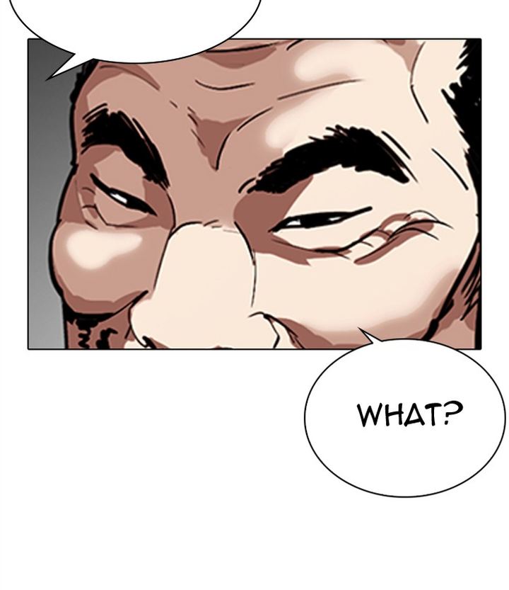 Lookism 298 106