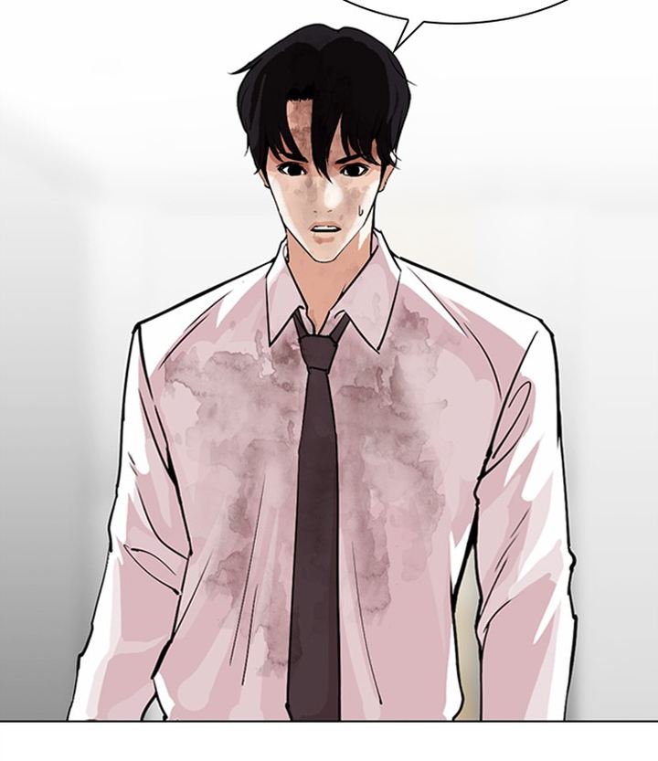 Lookism 298 108