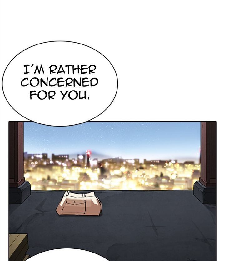 Lookism 298 11
