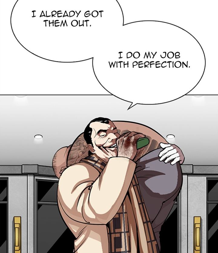 Lookism 298 110