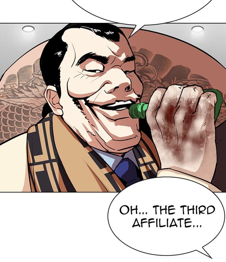 Lookism 298 114
