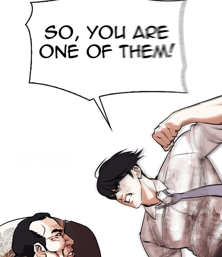 Lookism 298 116