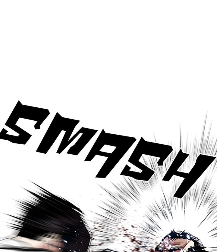 Lookism 298 125